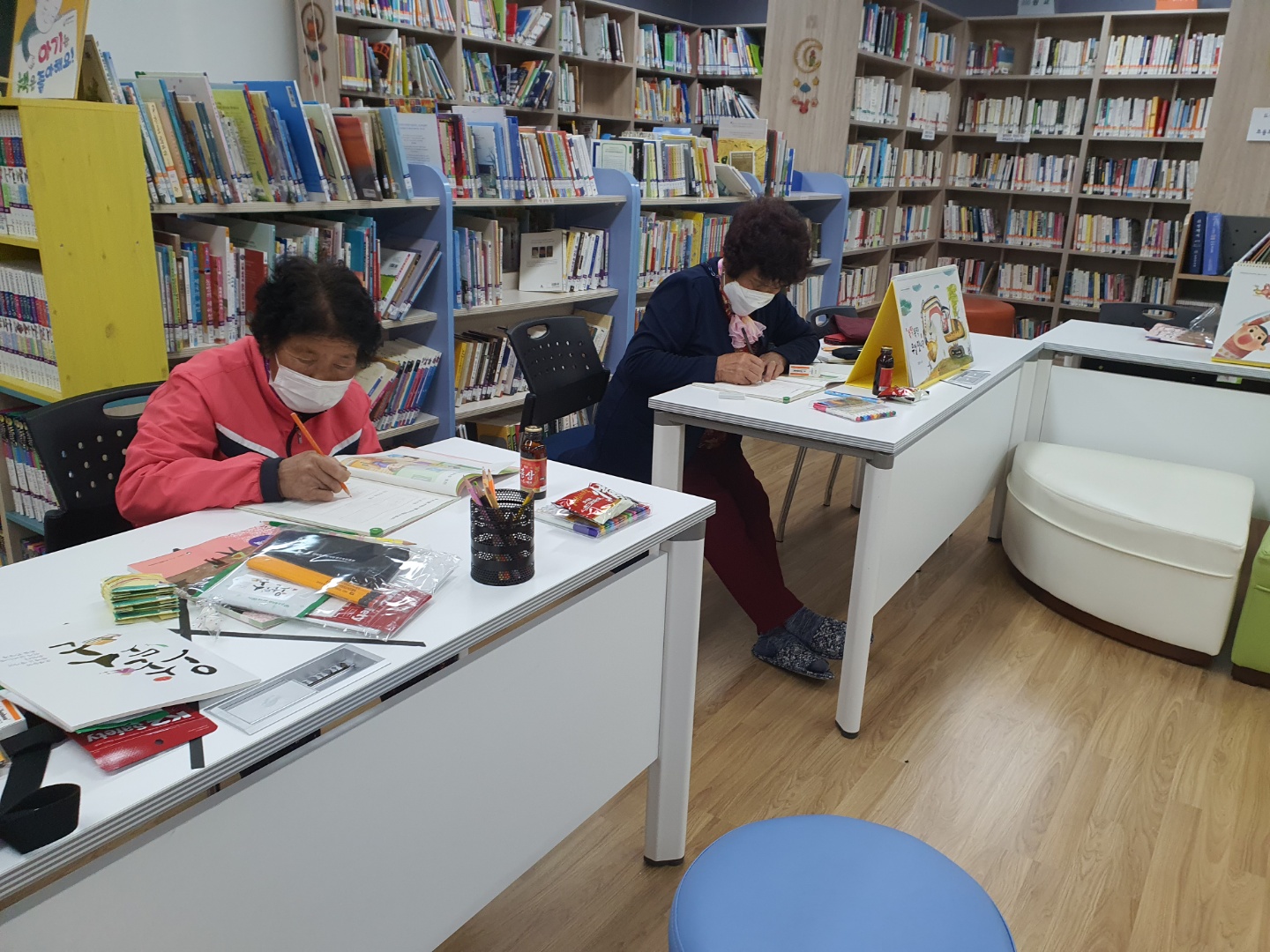 성인문해교육2