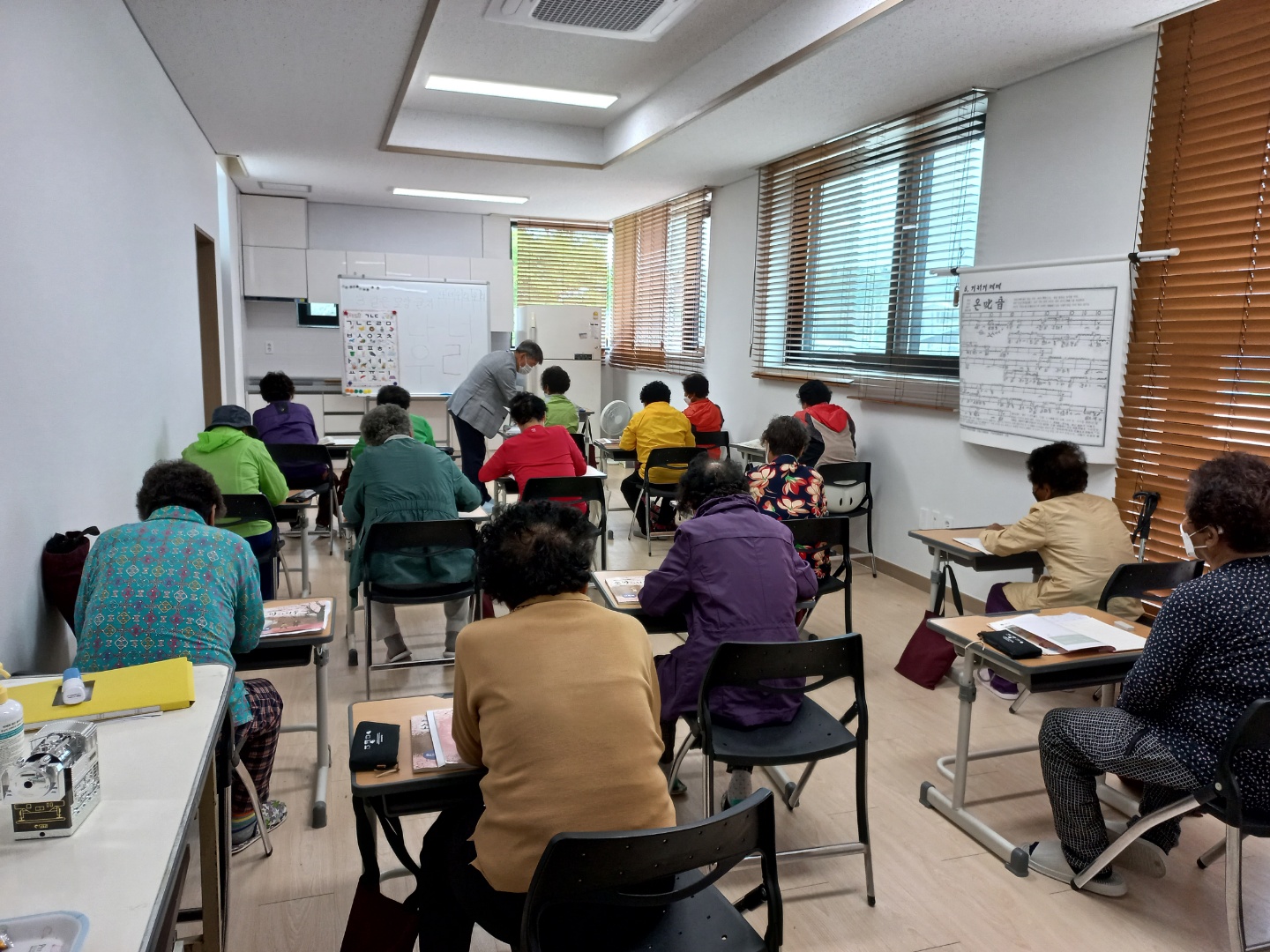 문해교실2