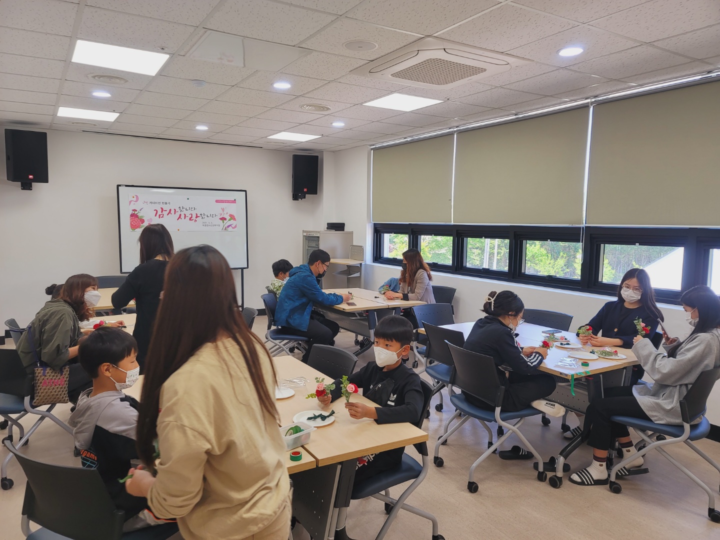 KakaoTalk_20210506_163645429_02