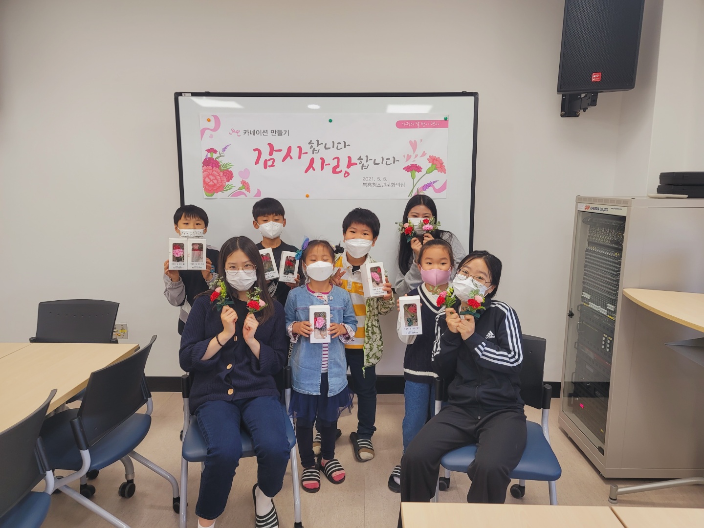 KakaoTalk_20210506_163645429_03