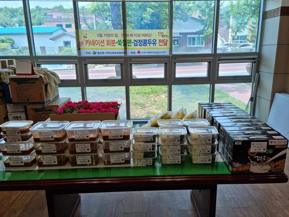 어버이날1