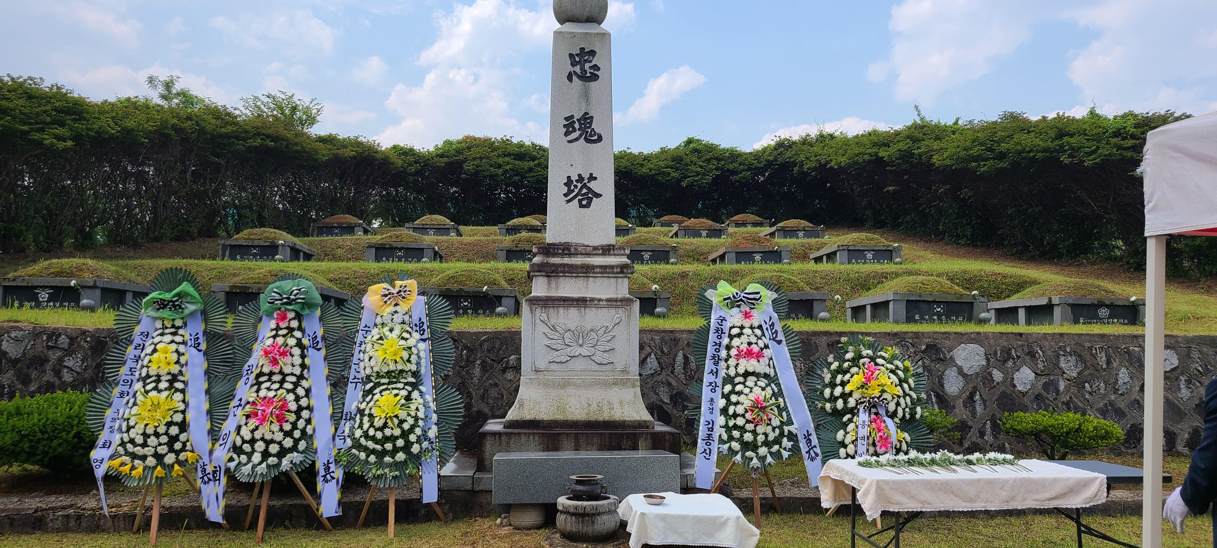 KakaoTalk_20210606_212546871_05