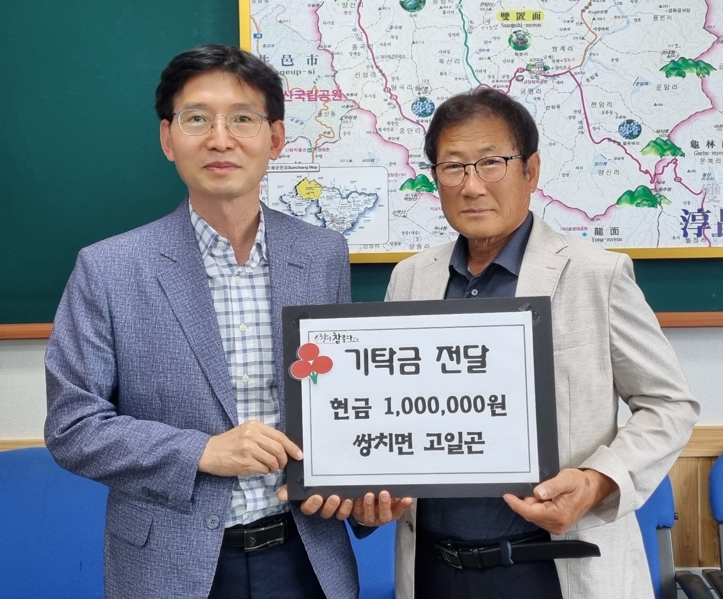 KakaoTalk_20210616_095147211