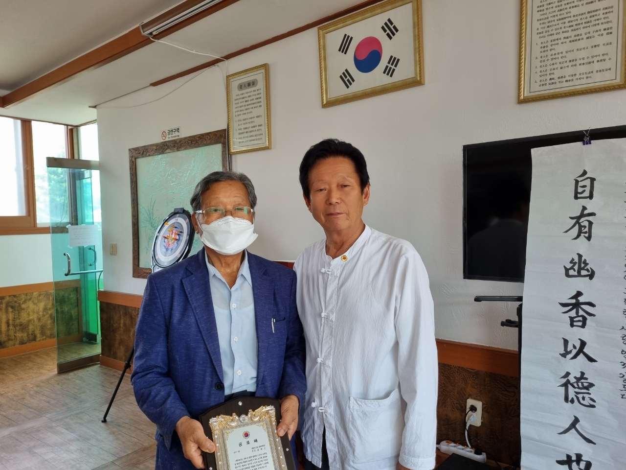 KakaoTalk_20210625_115631577