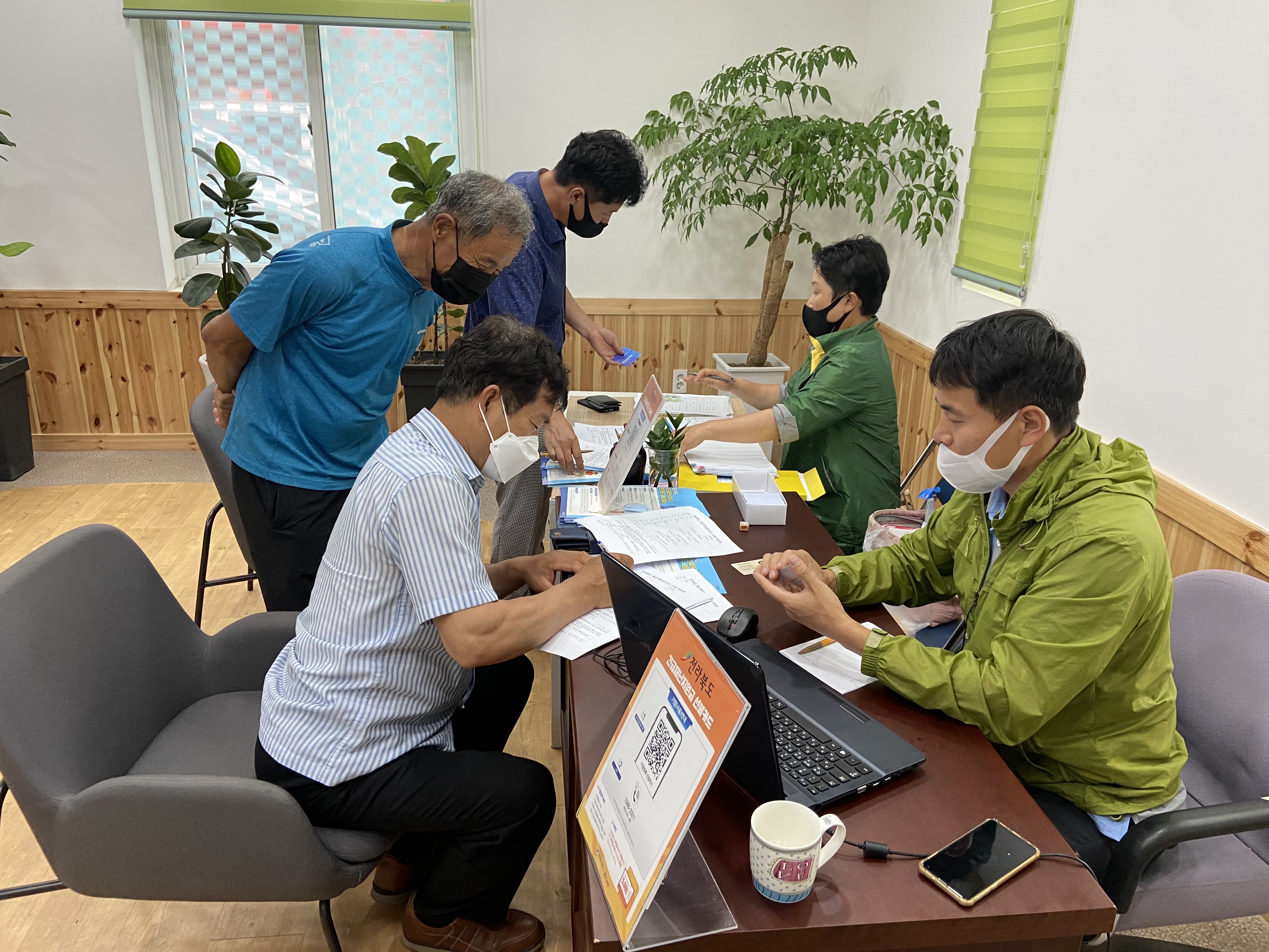 KakaoTalk_20210705_173949380