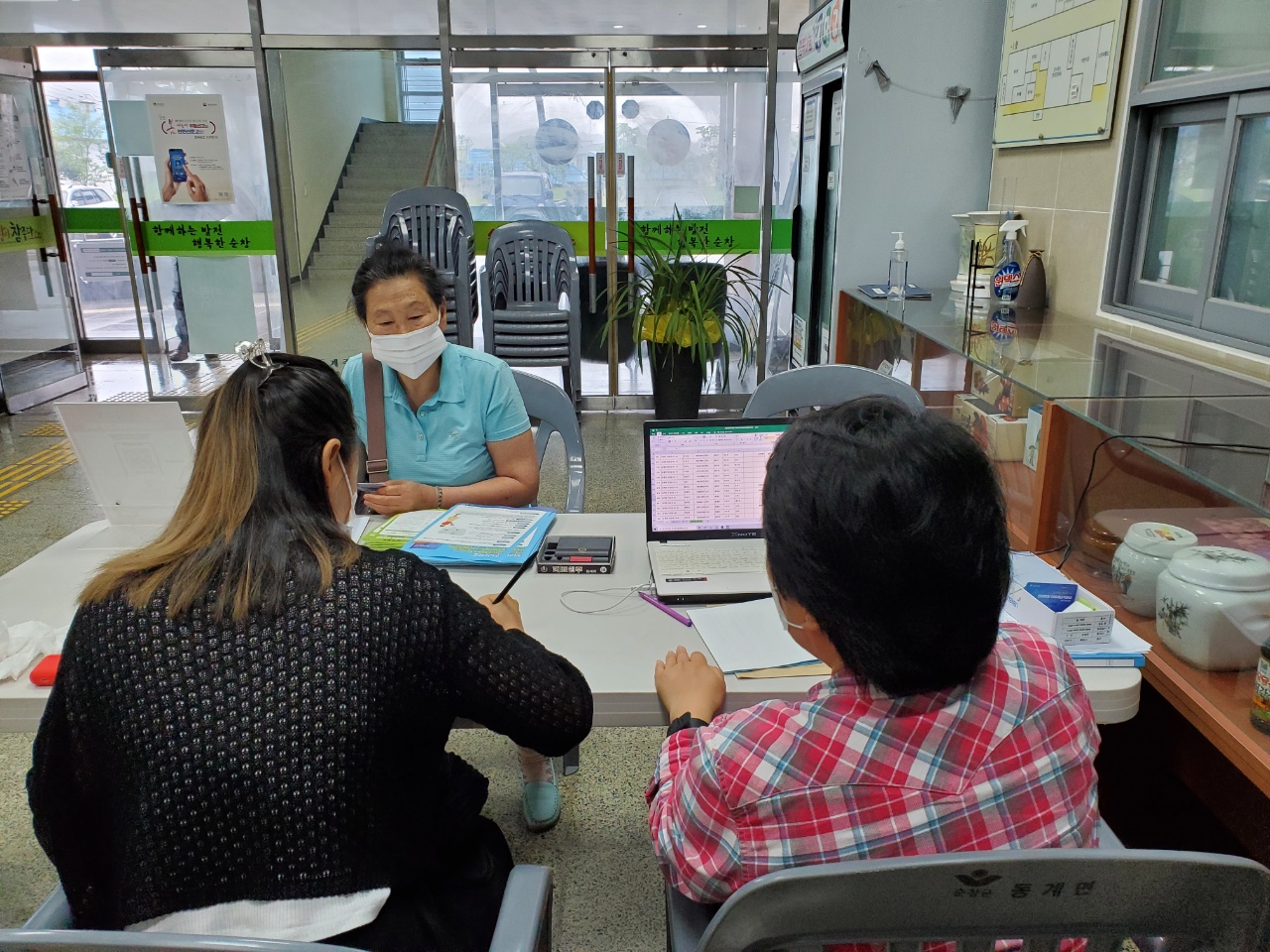 KakaoTalk_20210707_161010240