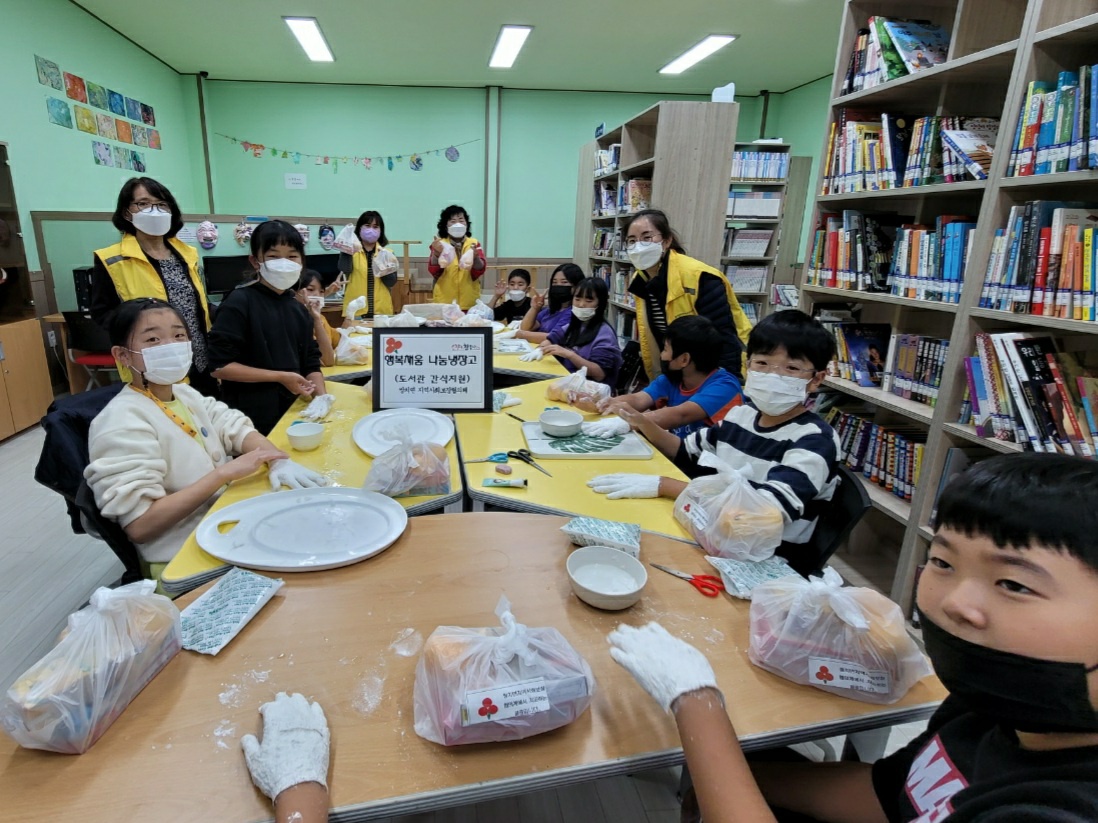 KakaoTalk_20211109_162323308