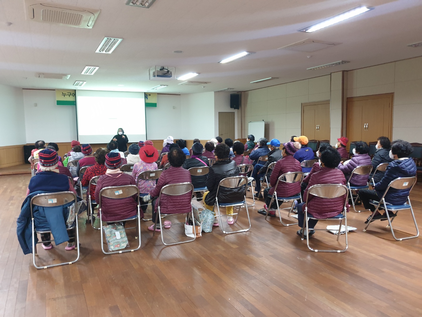 KakaoTalk_20211109_163049388