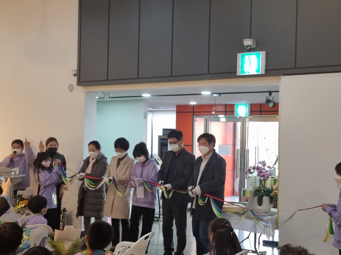 KakaoTalk_20211111_170912928_01