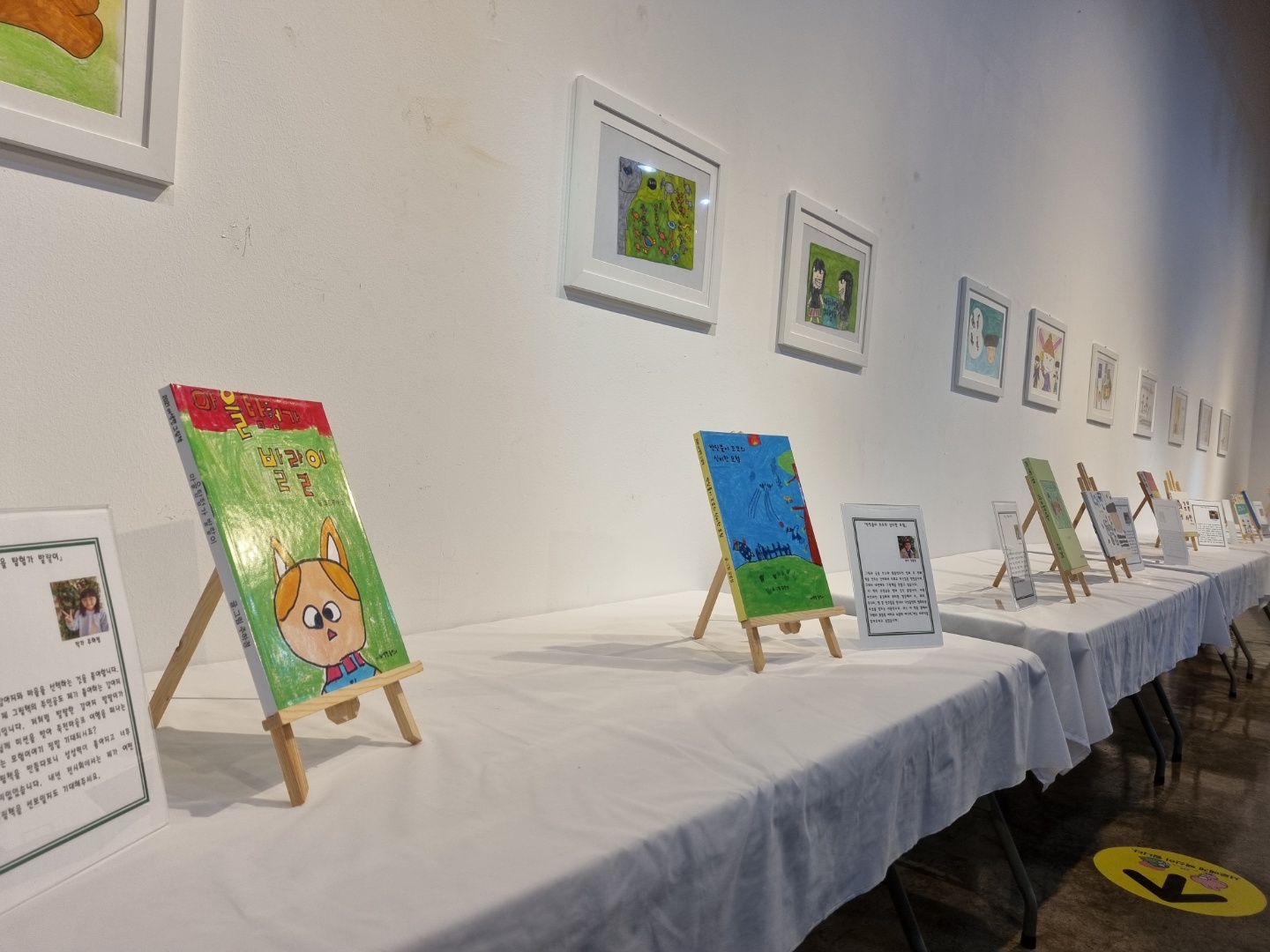 KakaoTalk_20211111_170912928_08