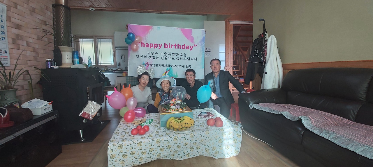 Resized_20211112_091603(1)