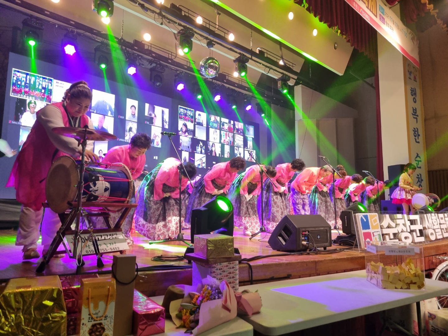 KakaoTalk_20211112_131017621_16