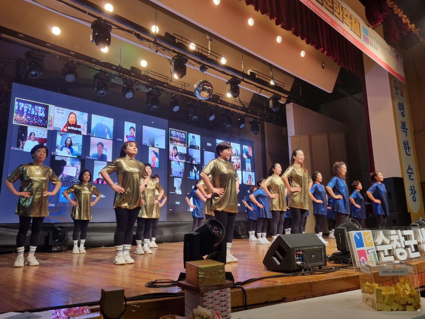 KakaoTalk_20211112_131017621_18