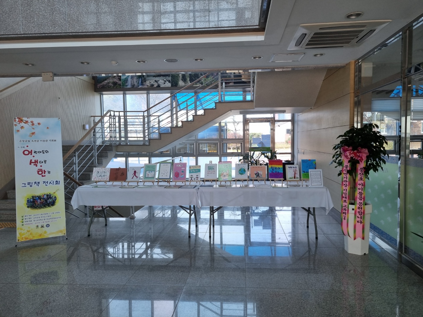 KakaoTalk_20211115_132429492_02