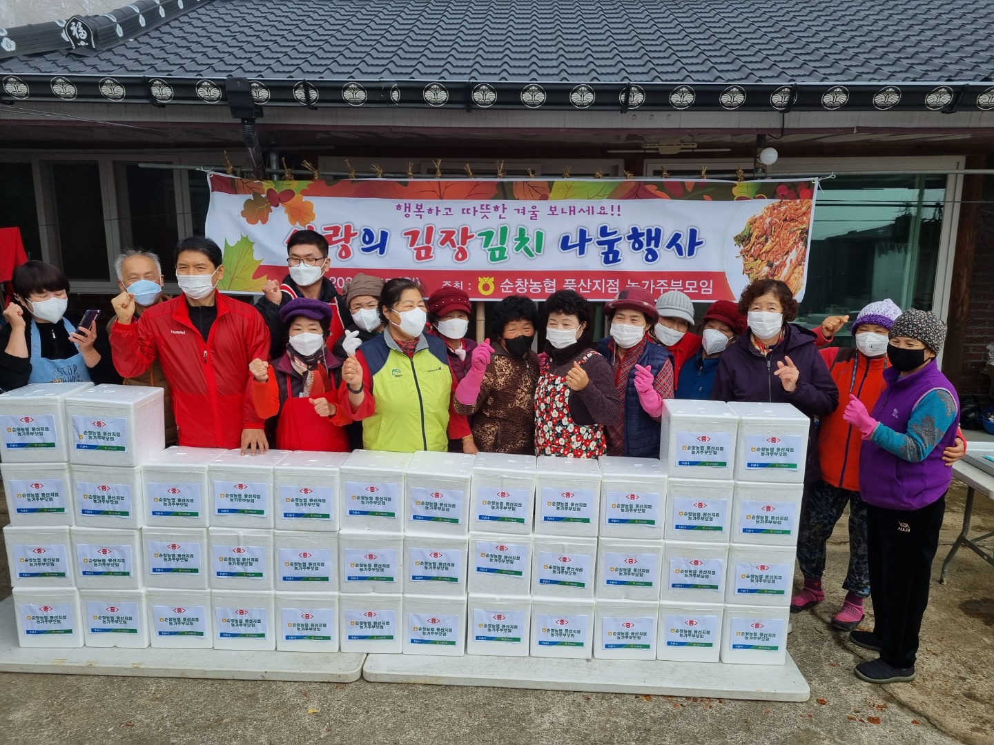 KakaoTalk_20211115_132429492_03