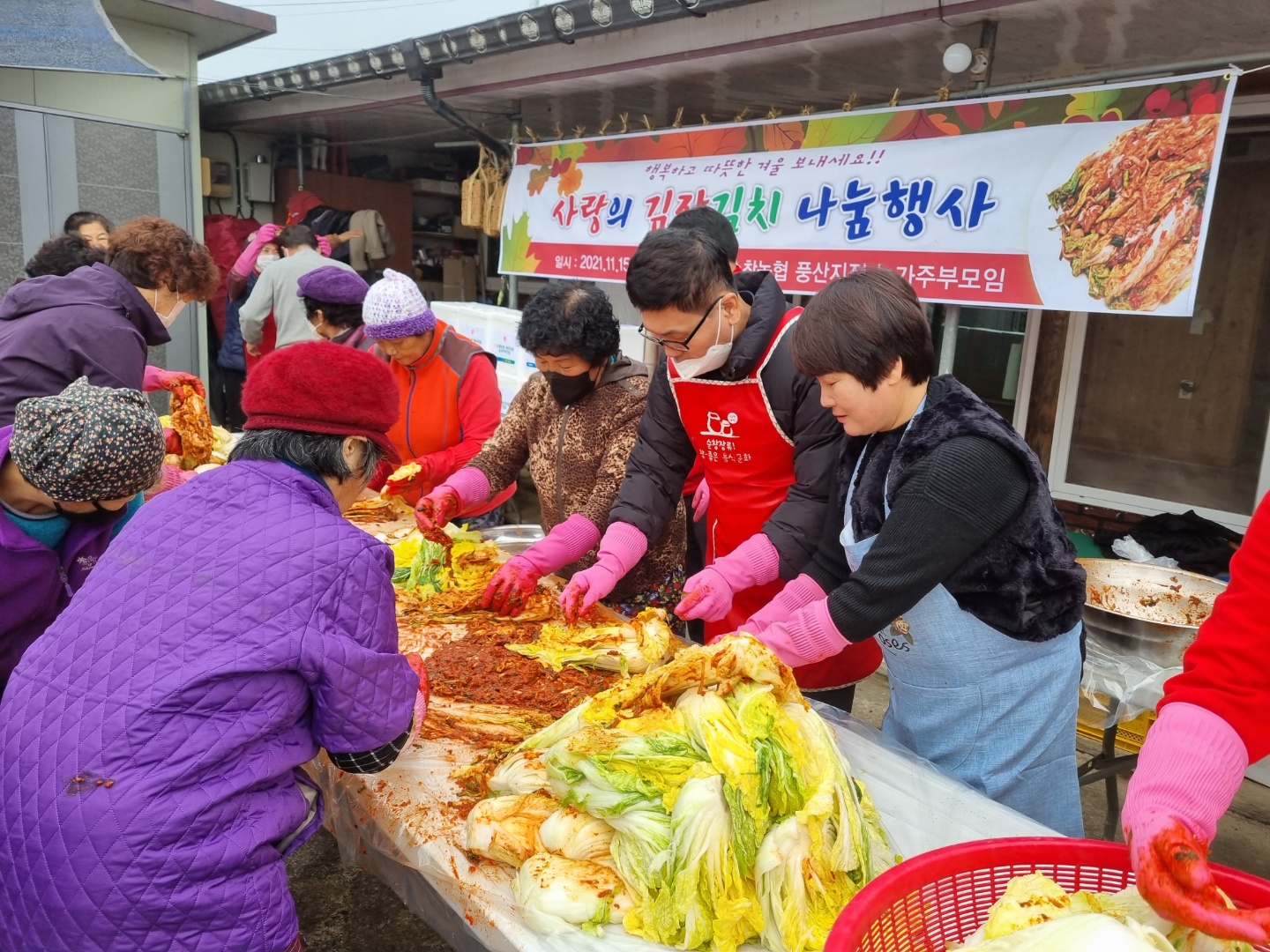 KakaoTalk_20211115_132429492_14