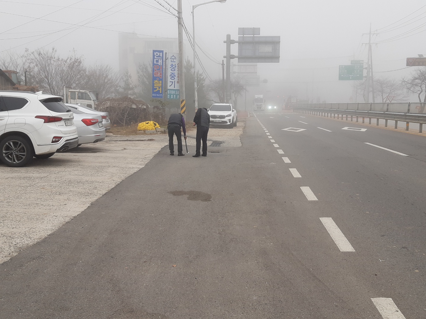 KakaoTalk_20211115_102256572_03