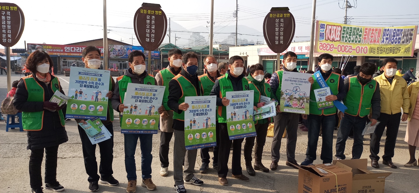 KakaoTalk_20211116_160858644_11