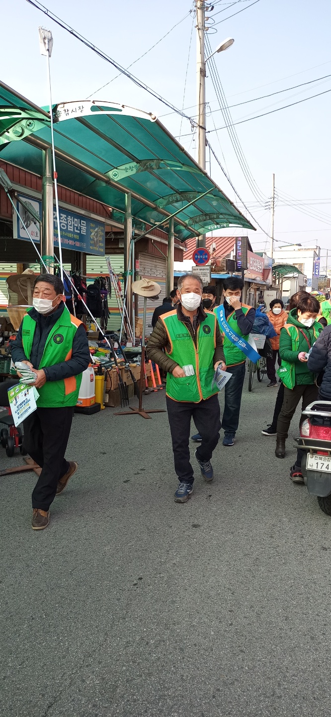 KakaoTalk_20211116_160858644_07