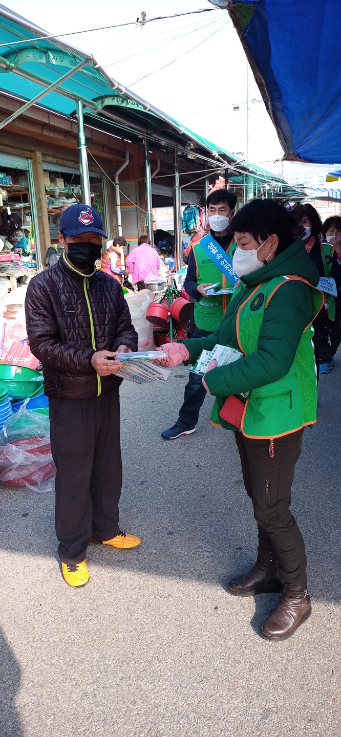 KakaoTalk_20211116_160858644_03