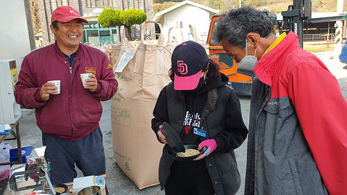 KakaoTalk_20211116_161747199