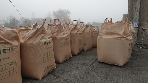 KakaoTalk_20211116_161747199_02