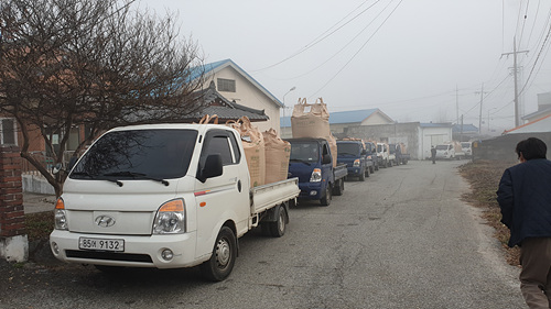 KakaoTalk_20211116_161747199_03