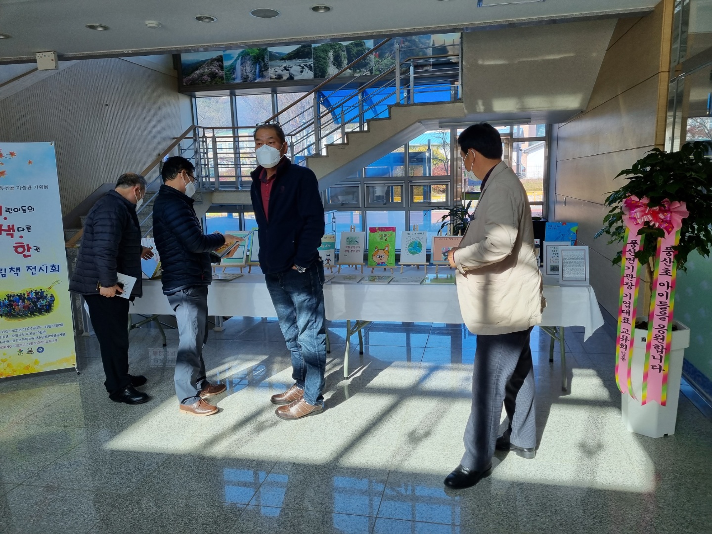 KakaoTalk_20211118_144349912_03