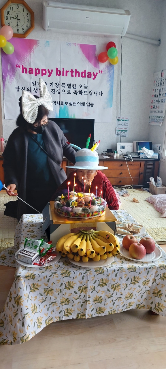 Resized_20211119_092922