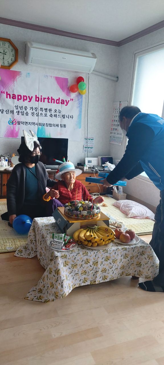 Resized_20211119_092941