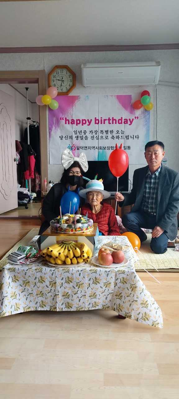 Resized_20211119_093056(1)