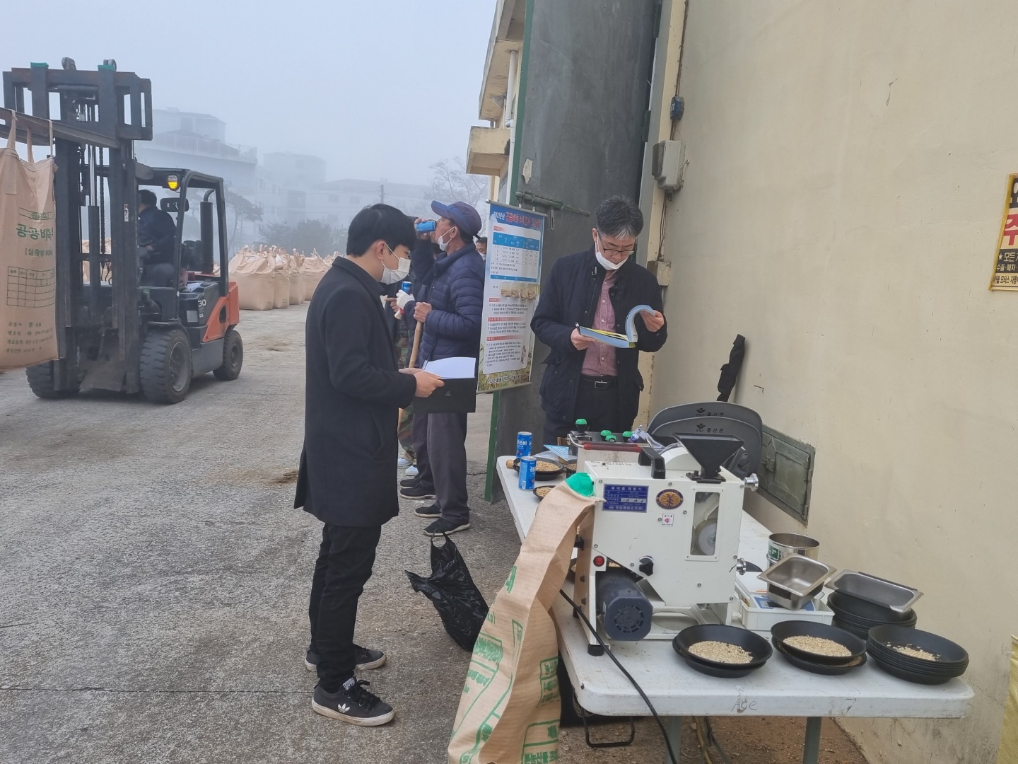 KakaoTalk_20211119_170842160_03