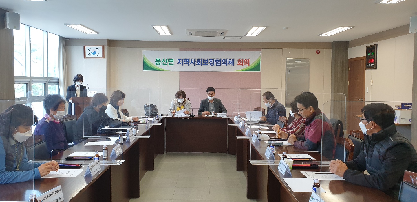 KakaoTalk_20211119_170842160_01