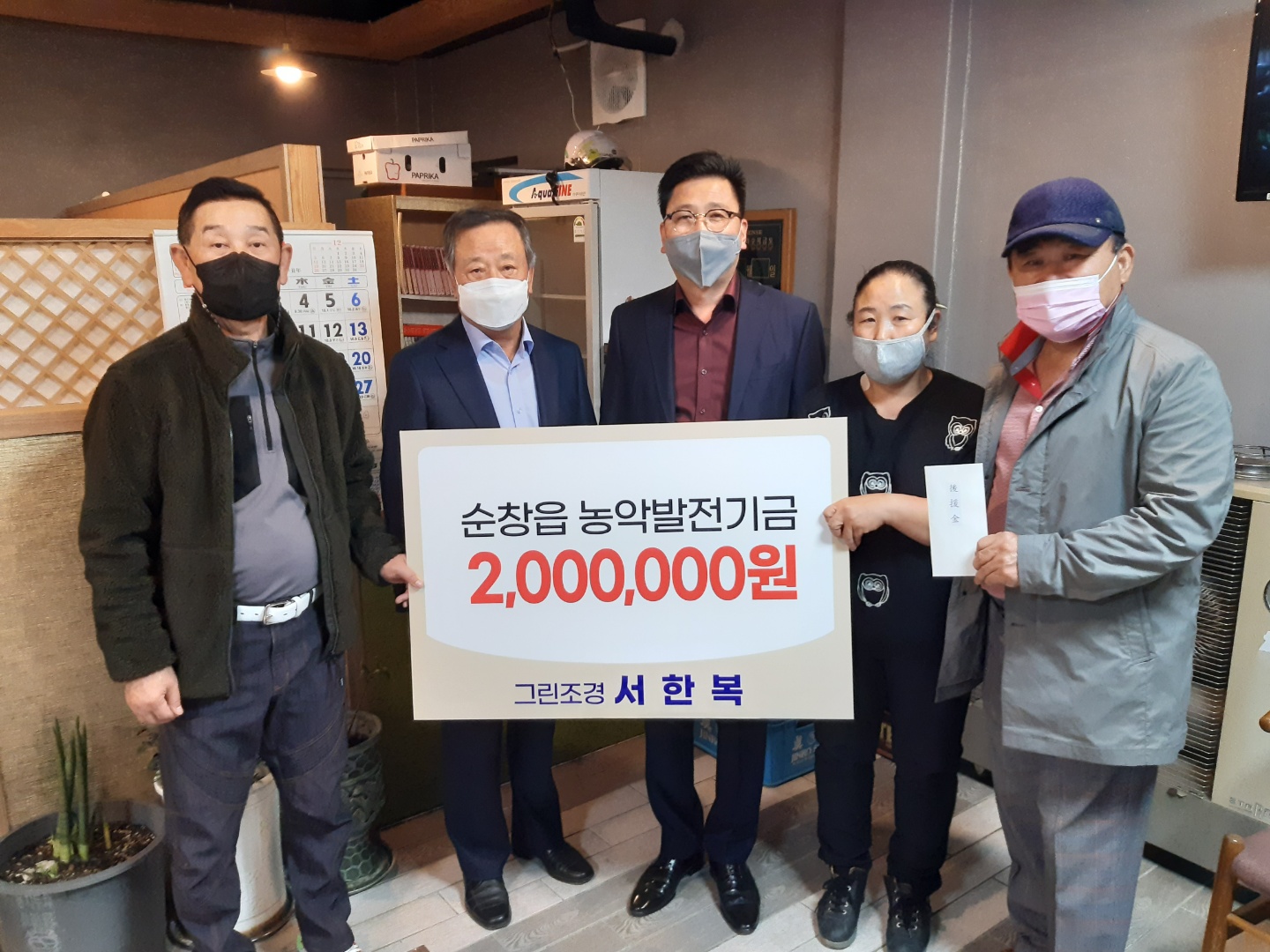 KakaoTalk_20211119_182607292_02