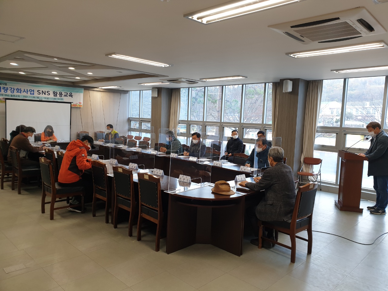 KakaoTalk_20211123_115727269_02