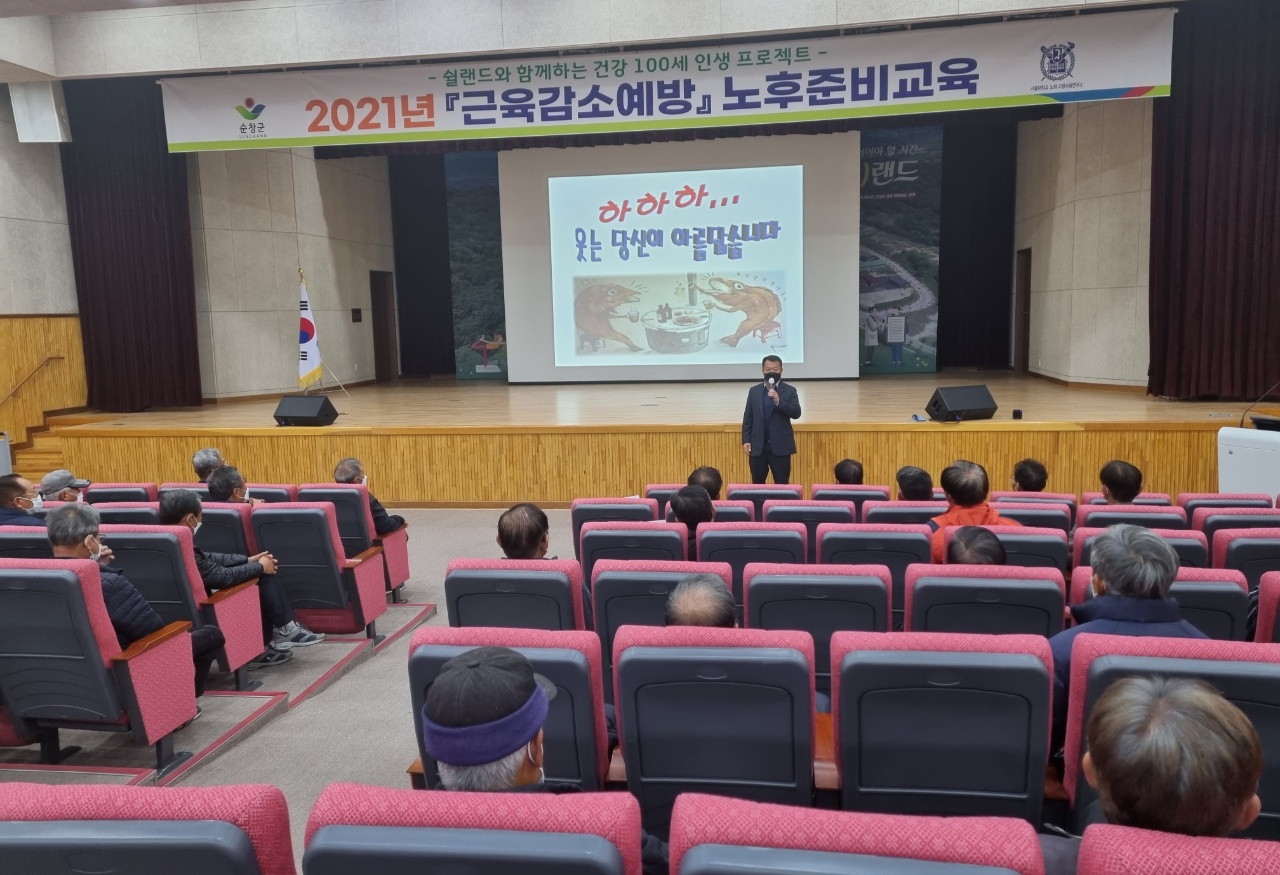 KakaoTalk_20211122_135118832