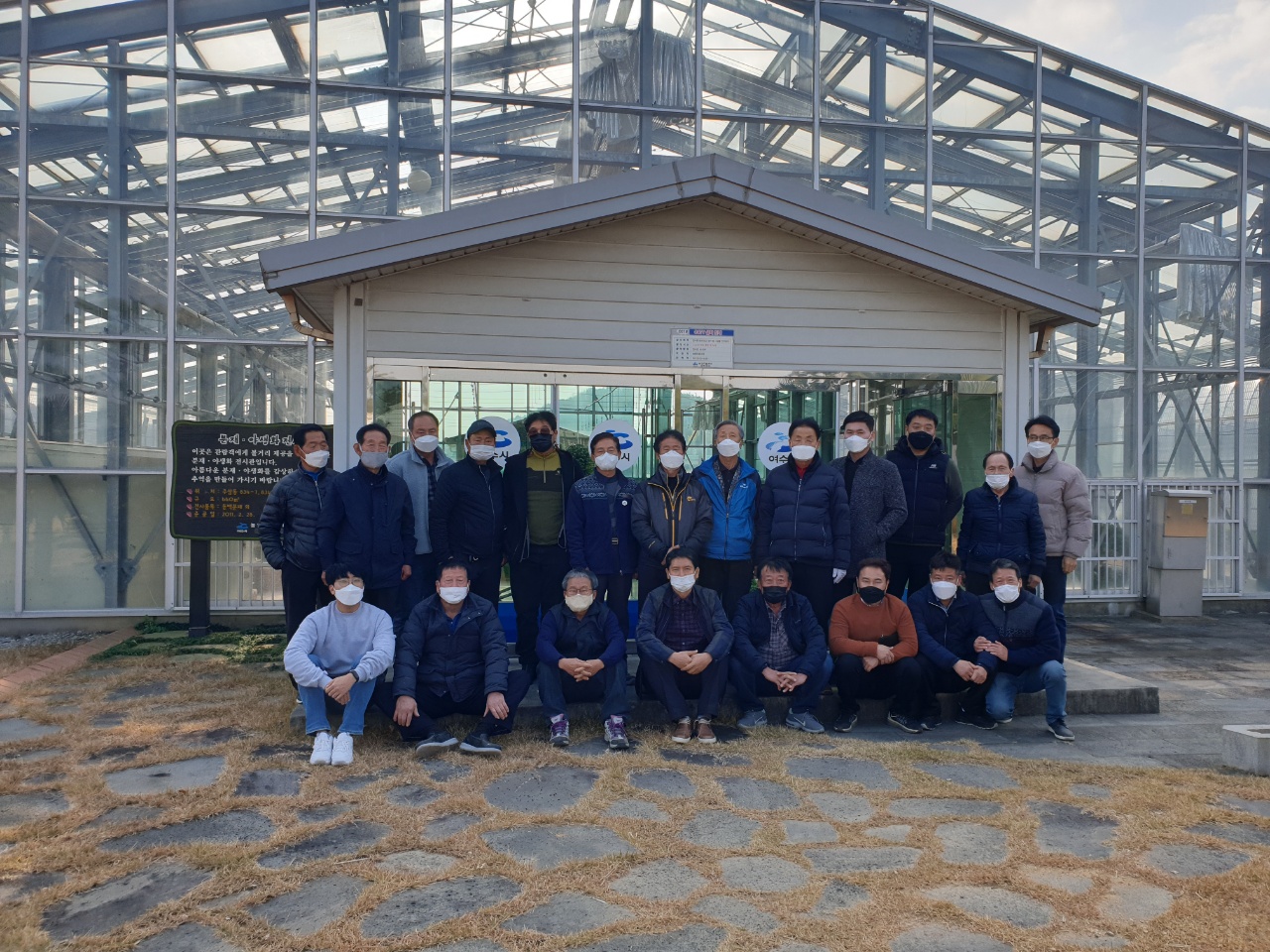 KakaoTalk_20211124_111103875_01