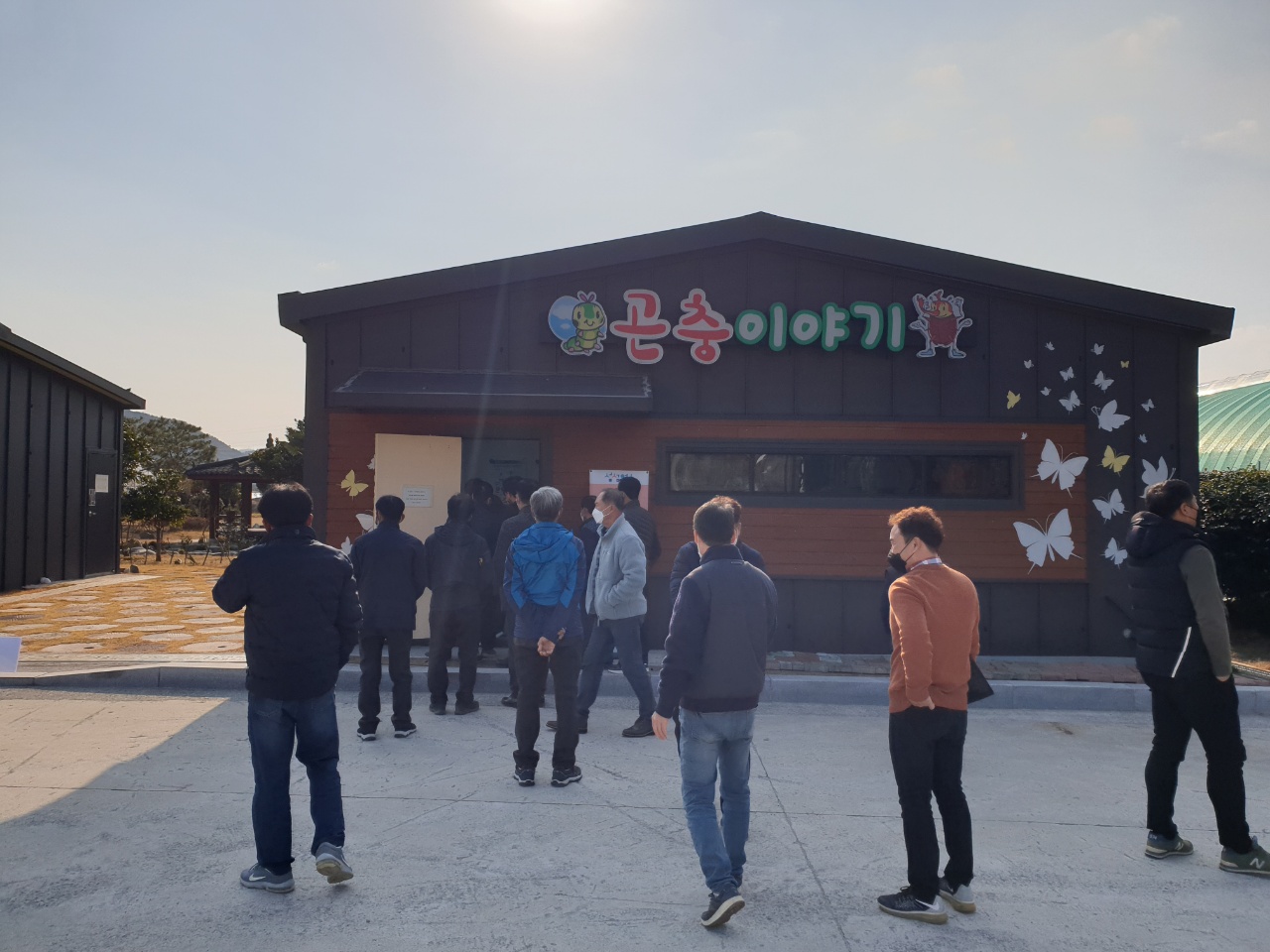 KakaoTalk_20211124_111103875_06