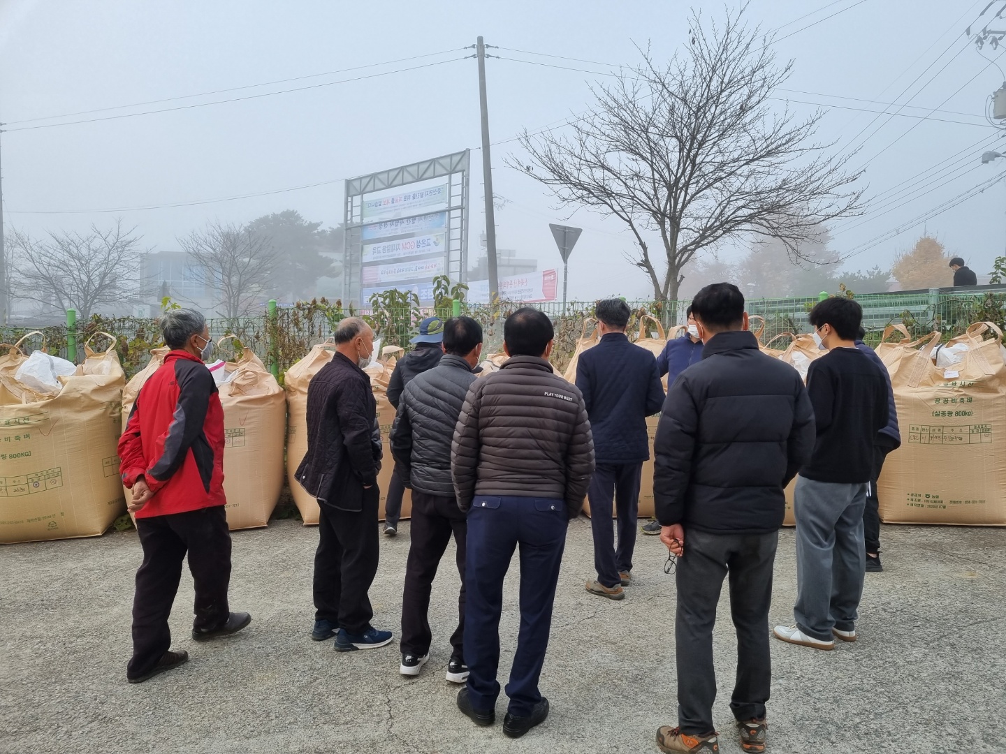 KakaoTalk_20211116_101855991_08