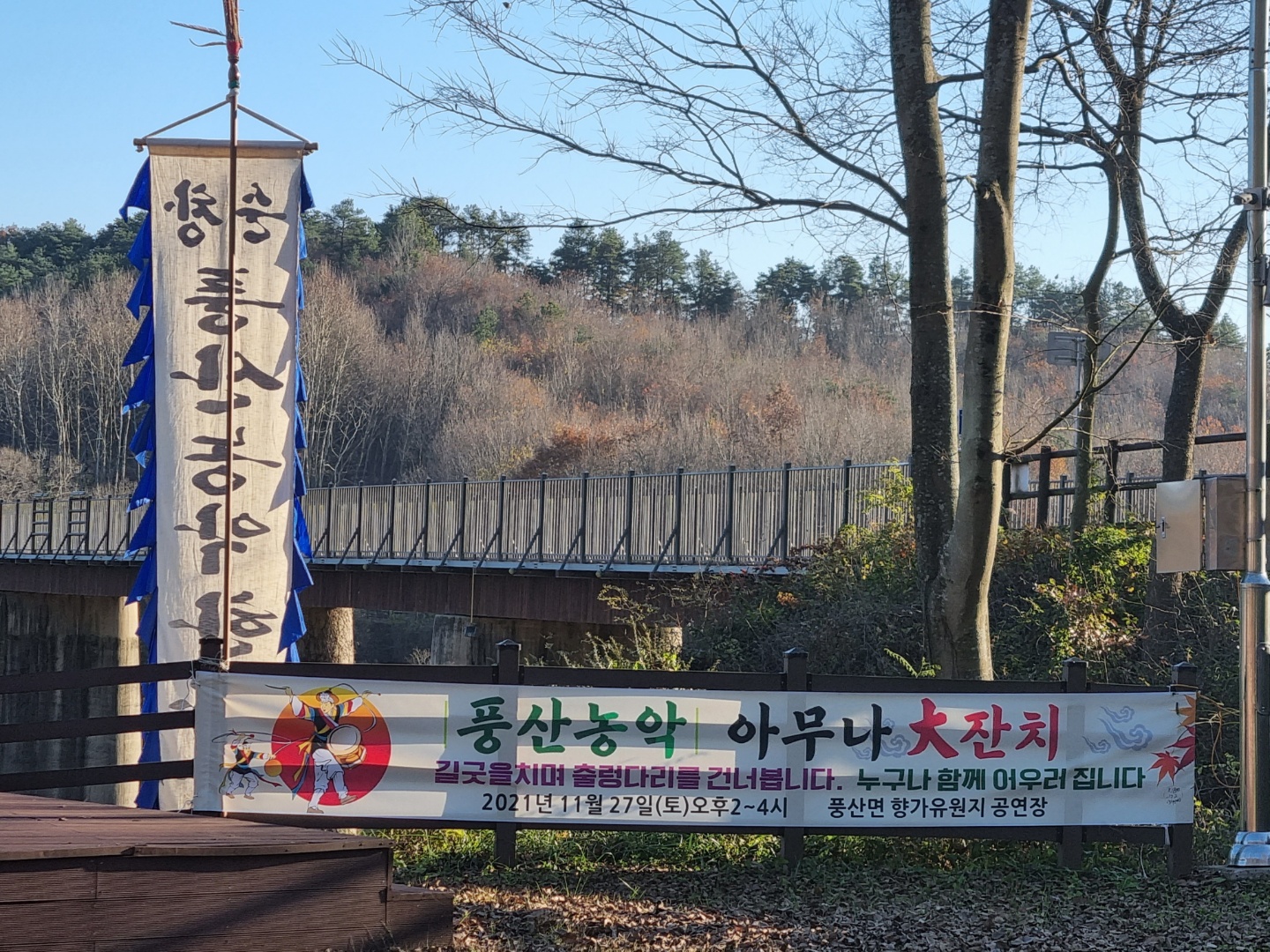 KakaoTalk_20211128_135412499_01