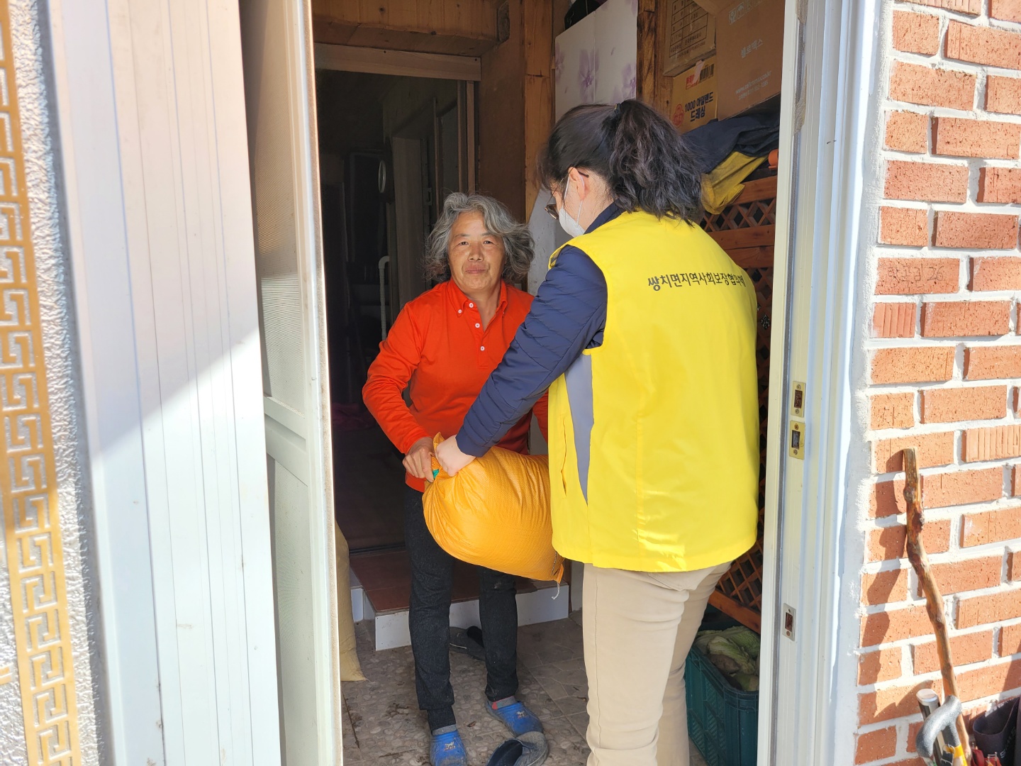 KakaoTalk_20211129_120059202_02