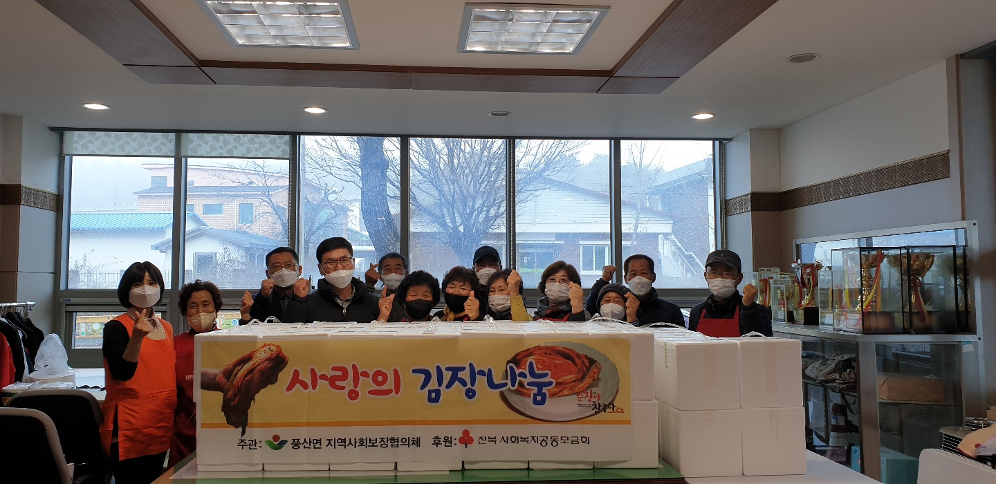 KakaoTalk_20211201_142438372_01