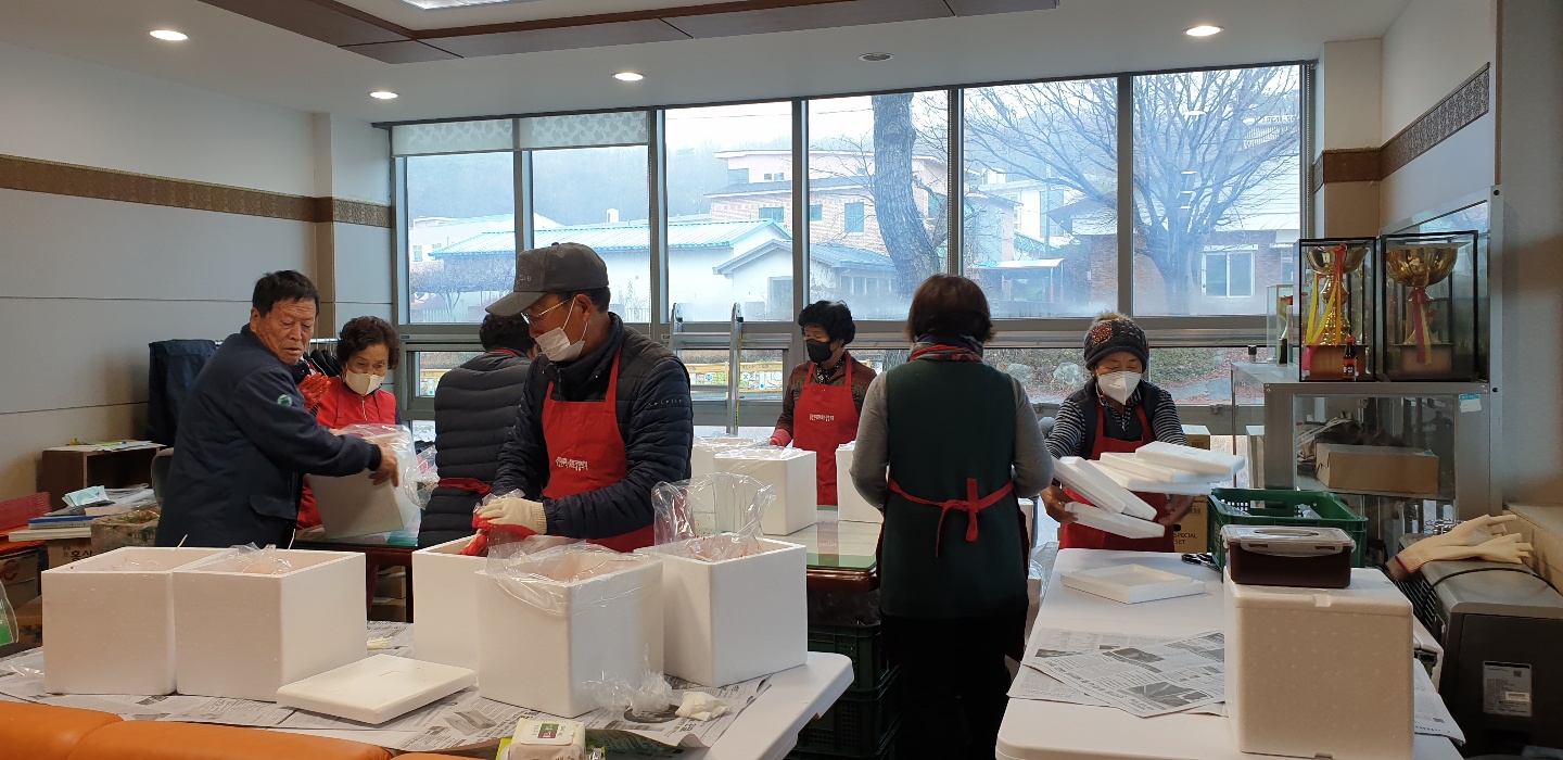 KakaoTalk_20211201_142438372