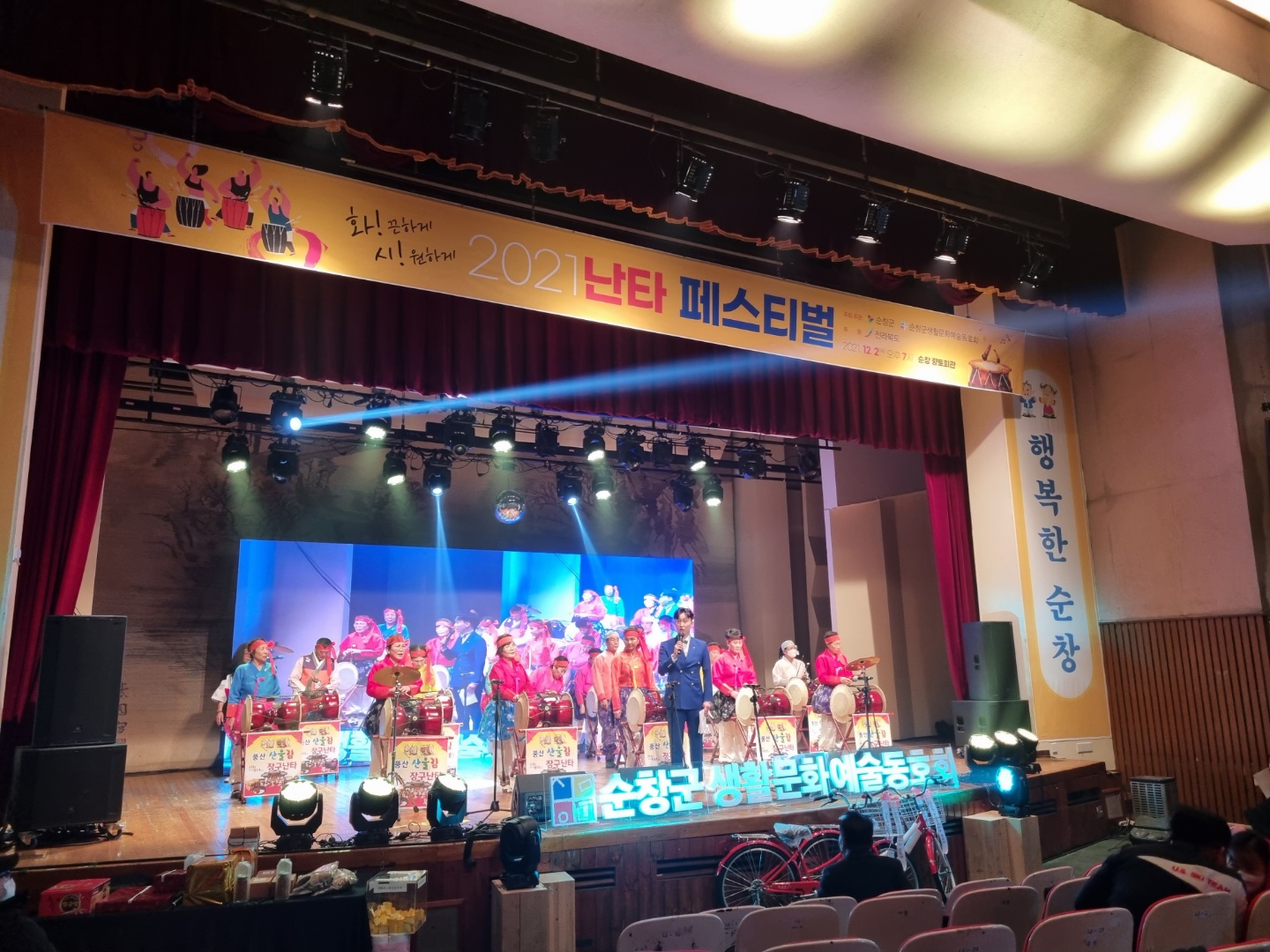 KakaoTalk_20211203_095952762