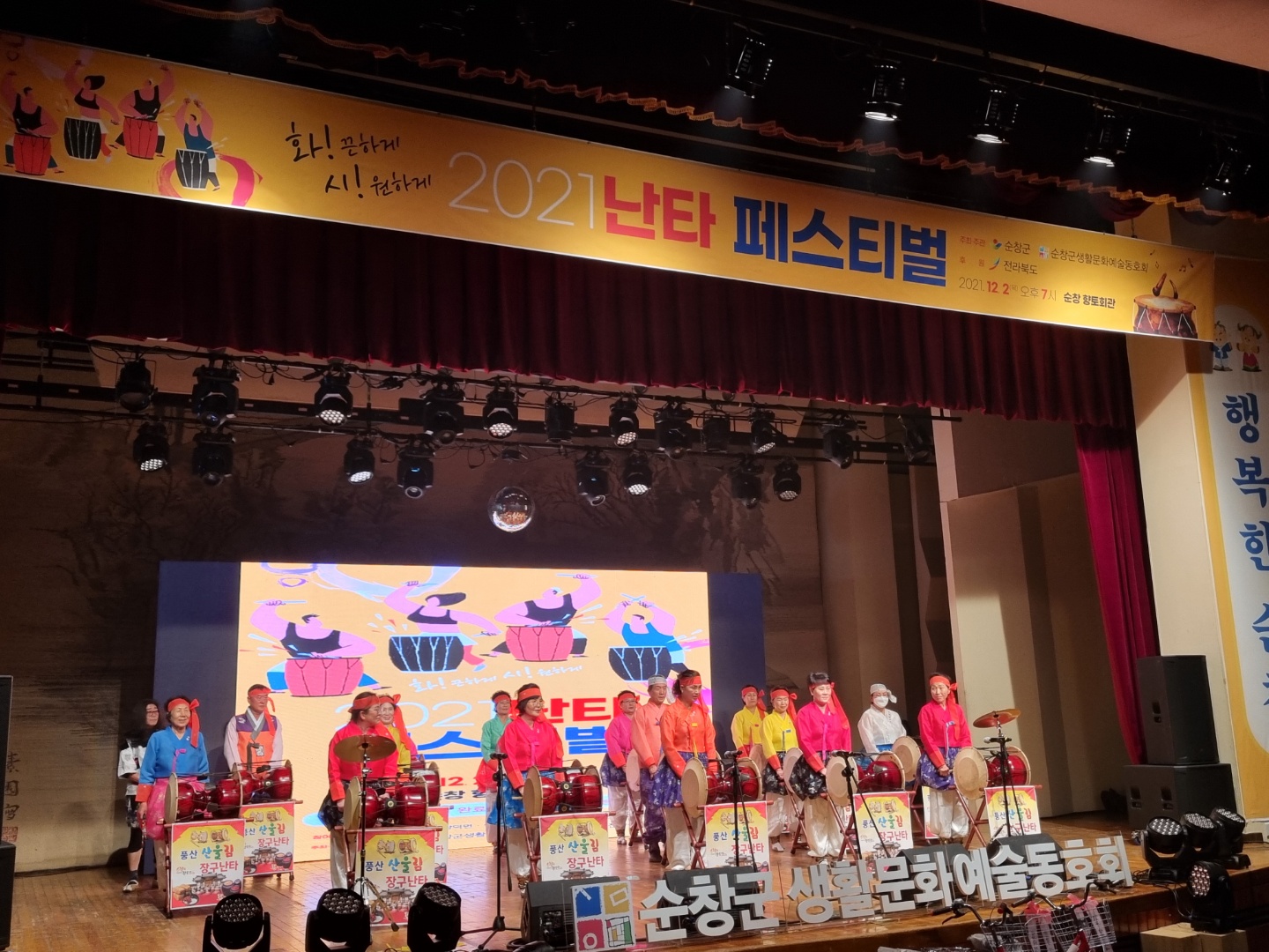 KakaoTalk_20211203_095952762_03