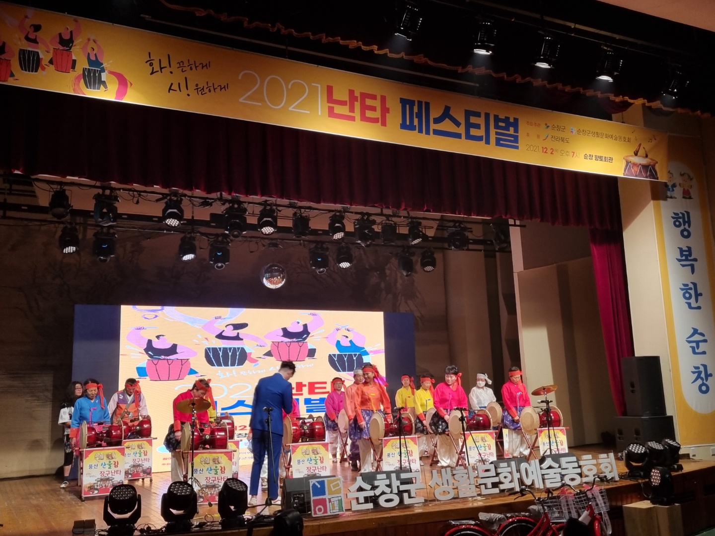 KakaoTalk_20211203_095952762_01