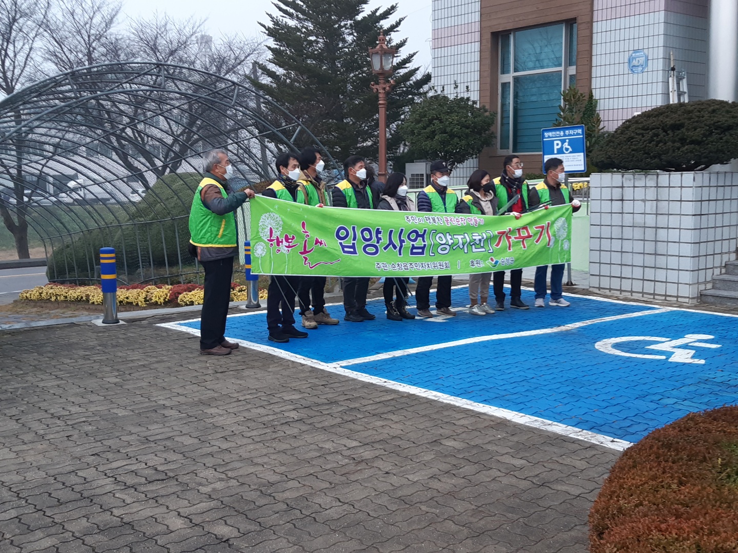 KakaoTalk_20211206_100223584_01