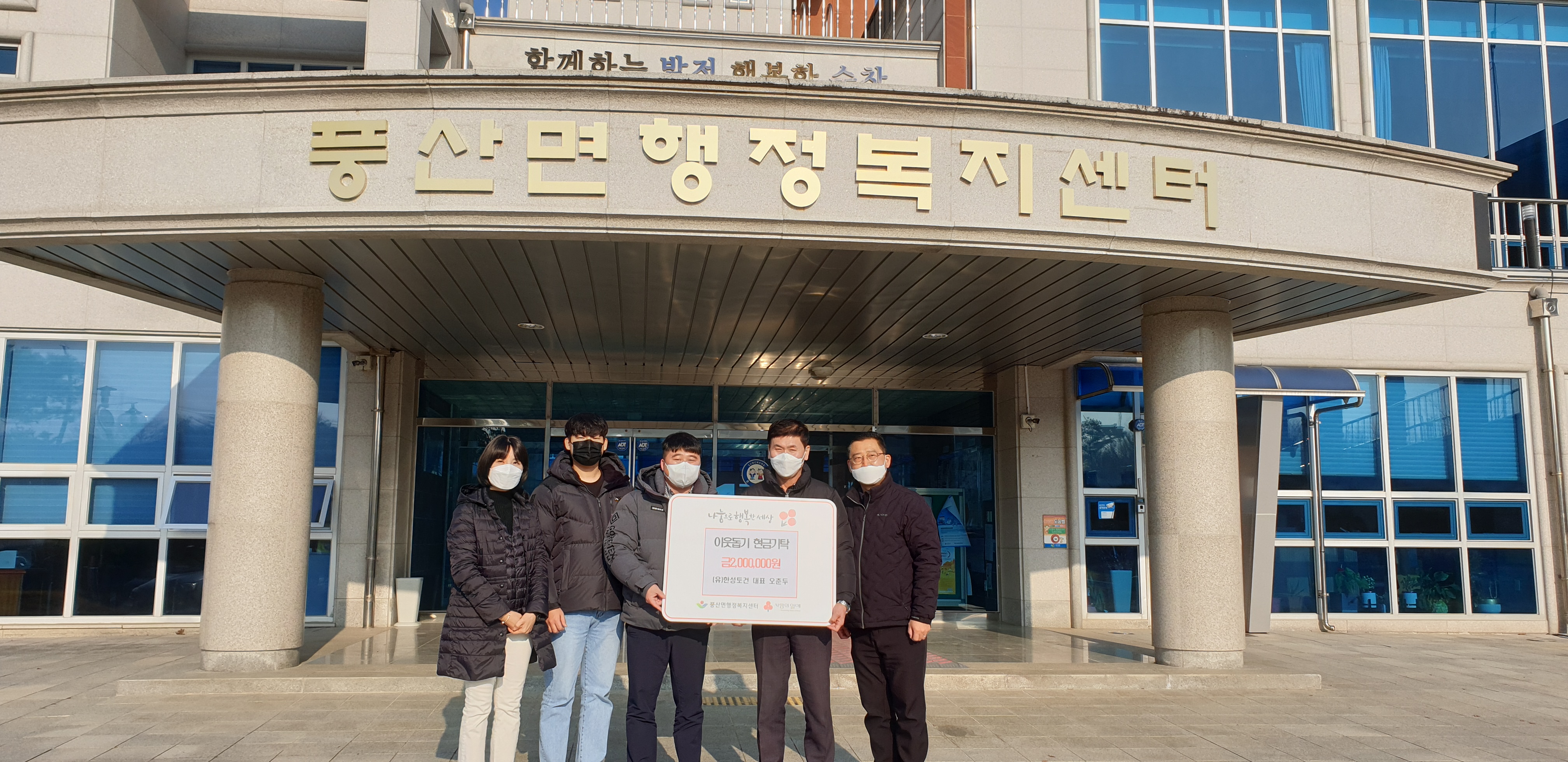 KakaoTalk_20211207_103810977