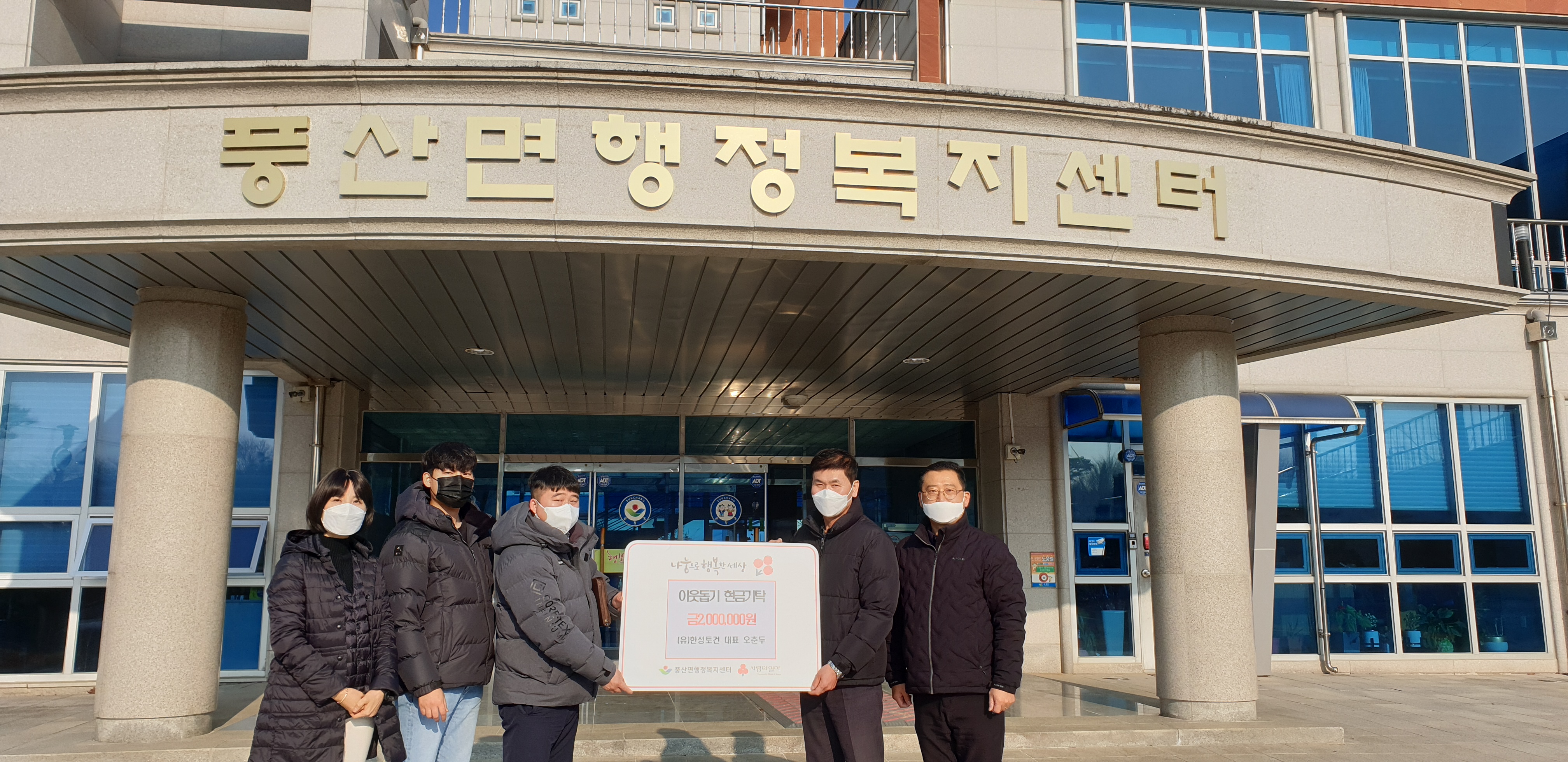 KakaoTalk_20211207_103810977_02