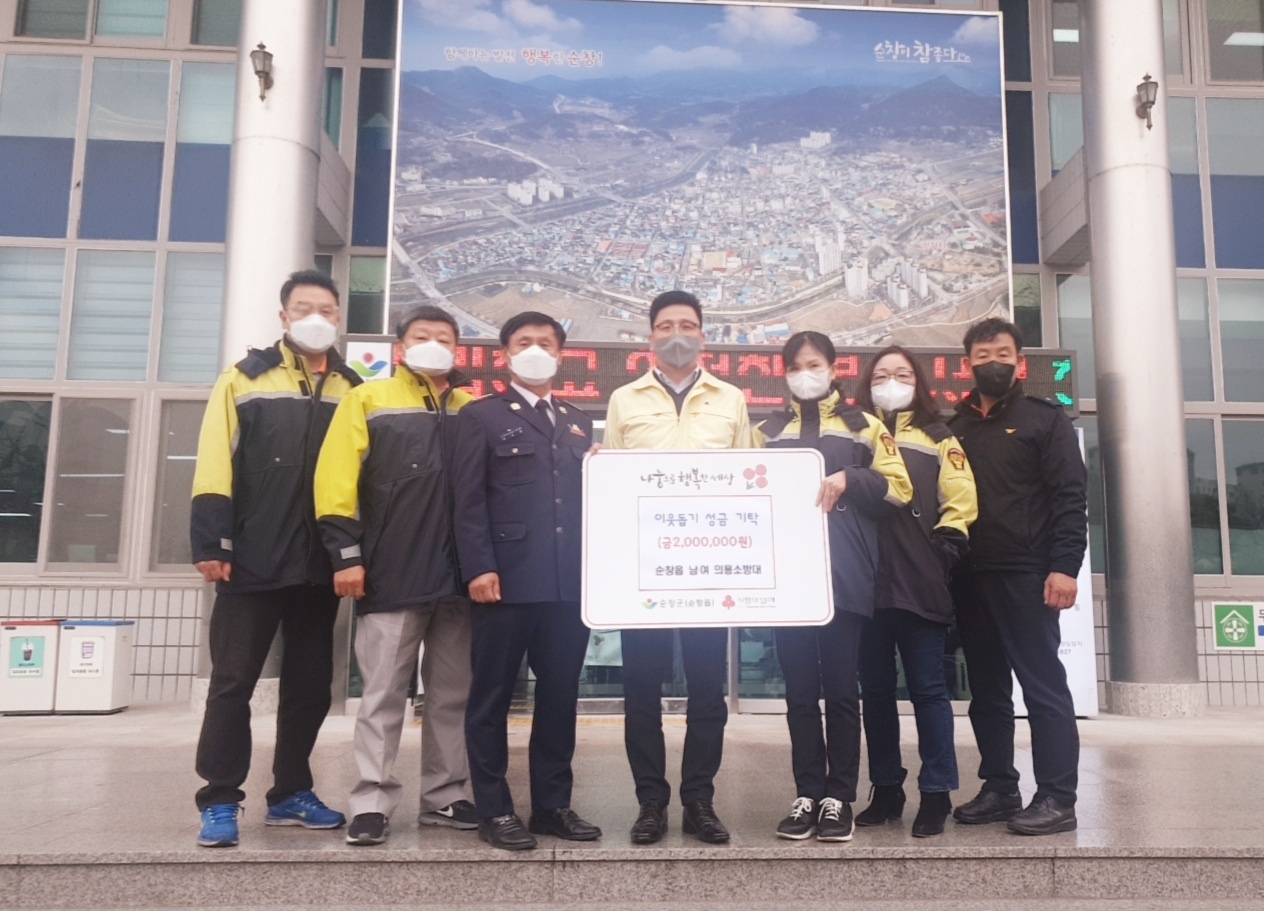 KakaoTalk_20211210_131747791